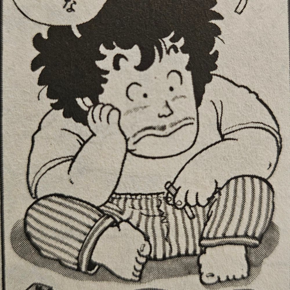 Hamish but spicy