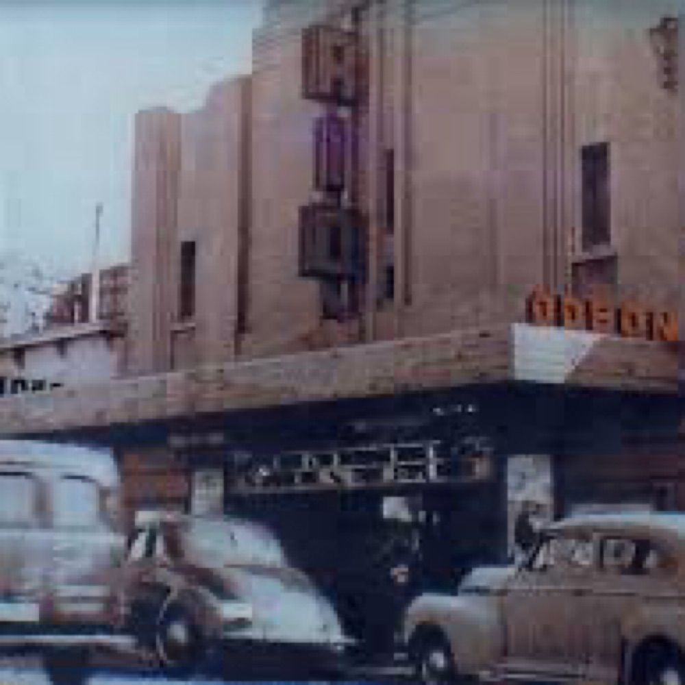 Rio Theatre