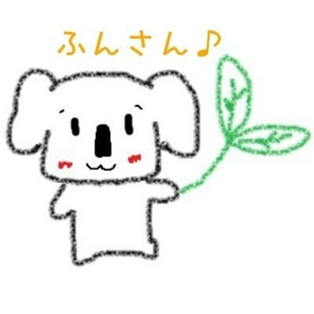 コアラのふん