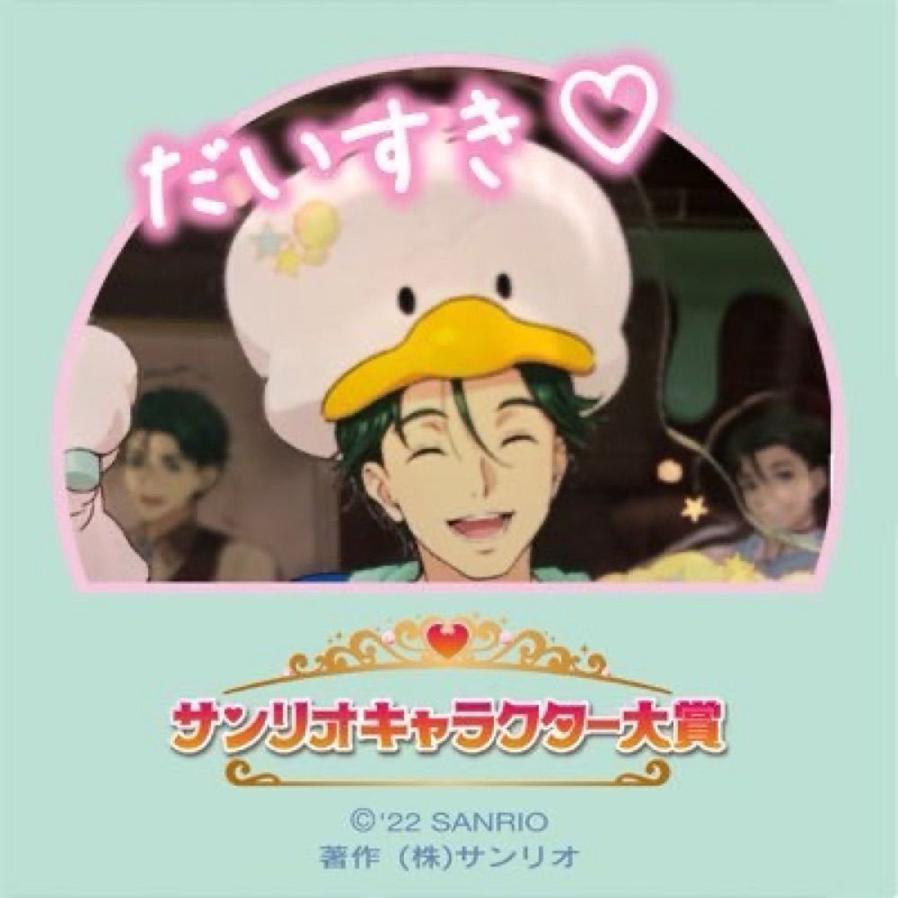 よしきくま子