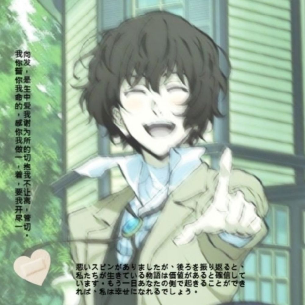 な˙ 𝐘uu 𝐅ufumiyah! ( KENJI TÁ VIVO!!! 