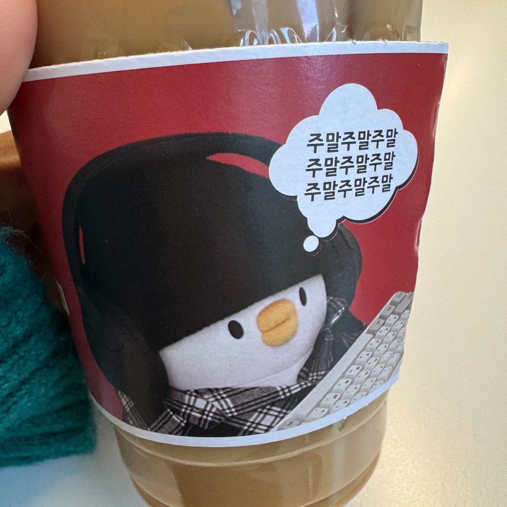 보리