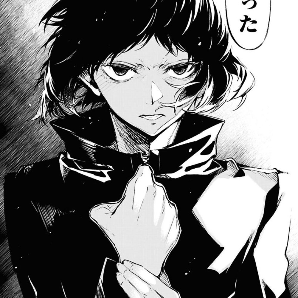 Timely Akutagawa