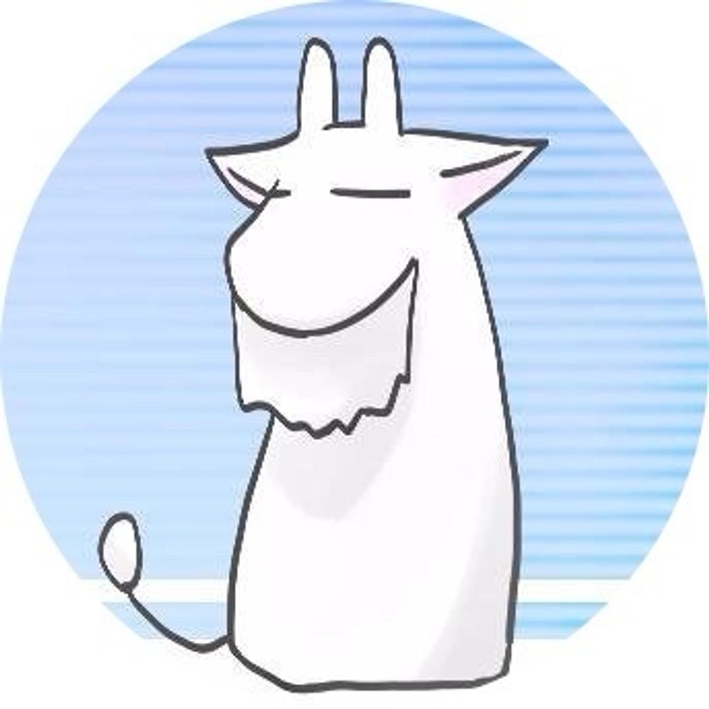 yagi