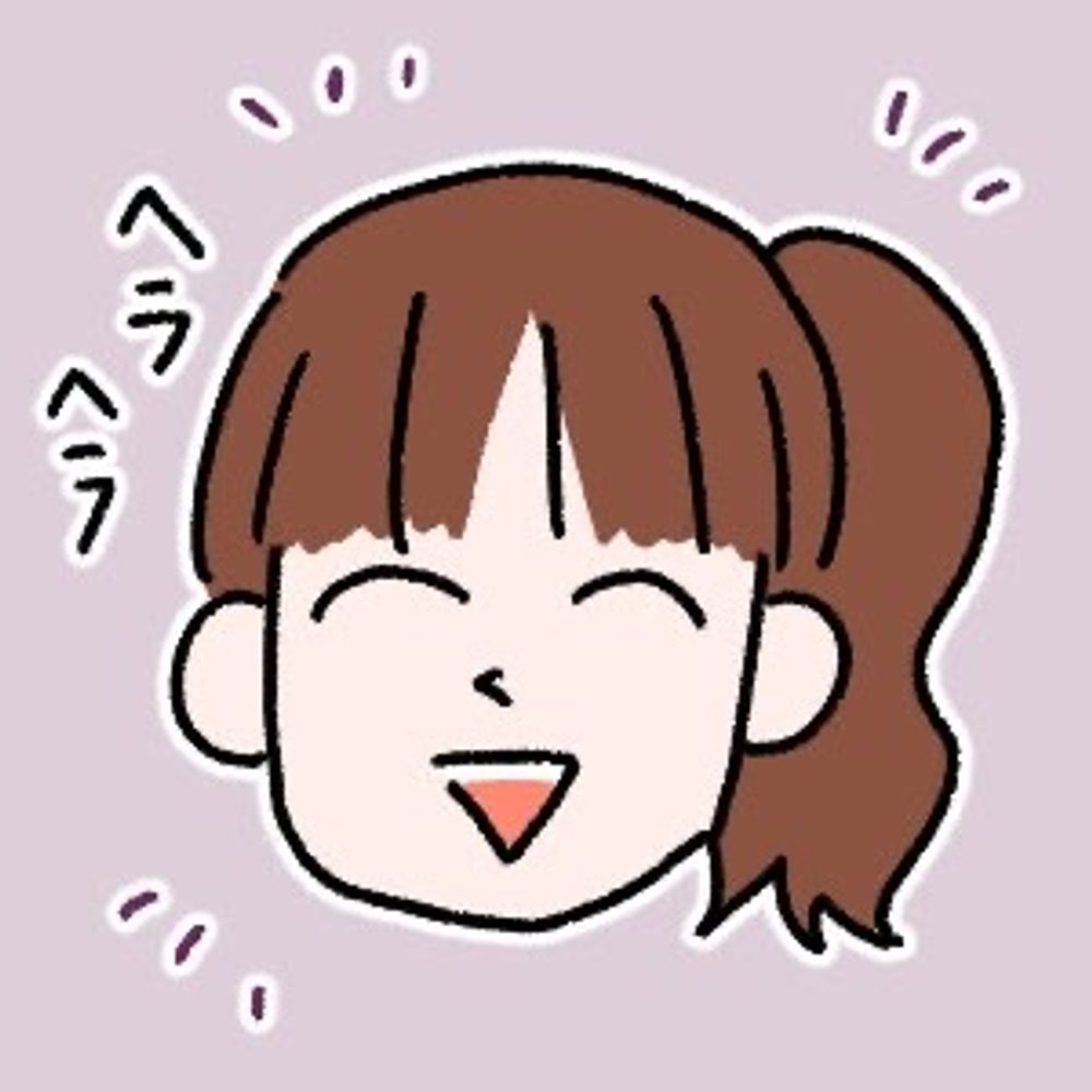 恵水