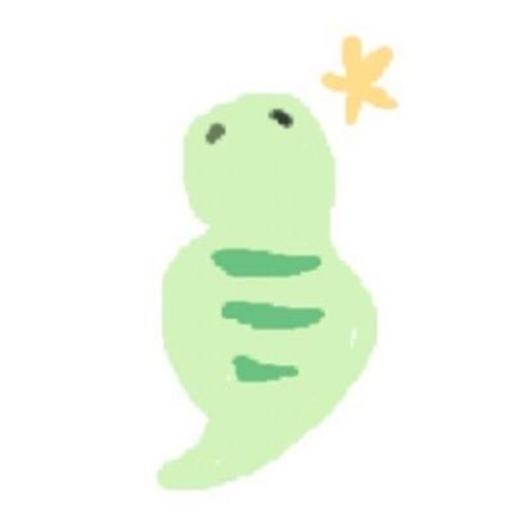 我輩