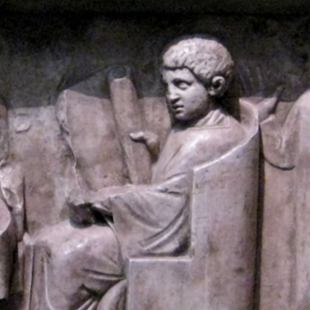Discipulus Improbus