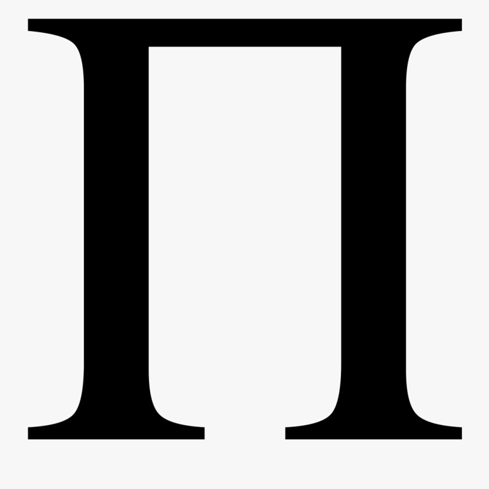 Al