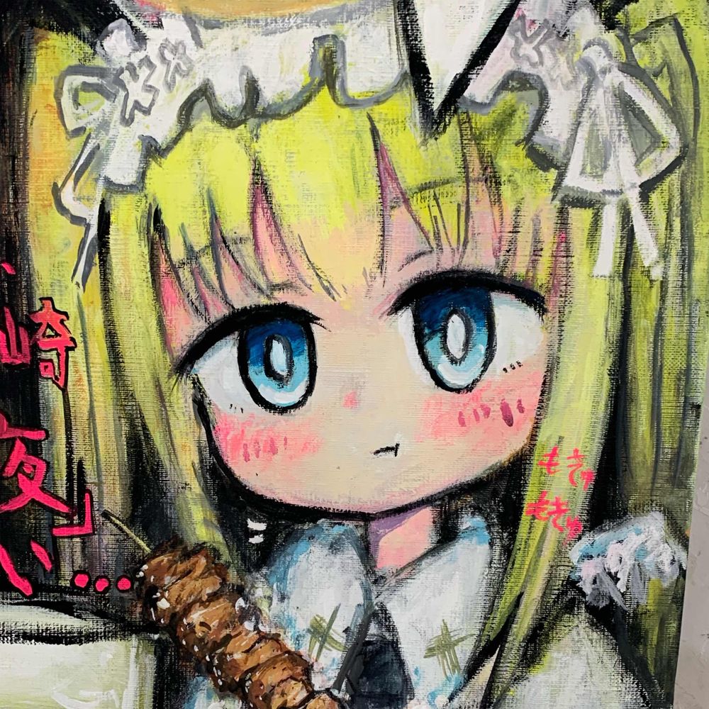 鎖国探偵
