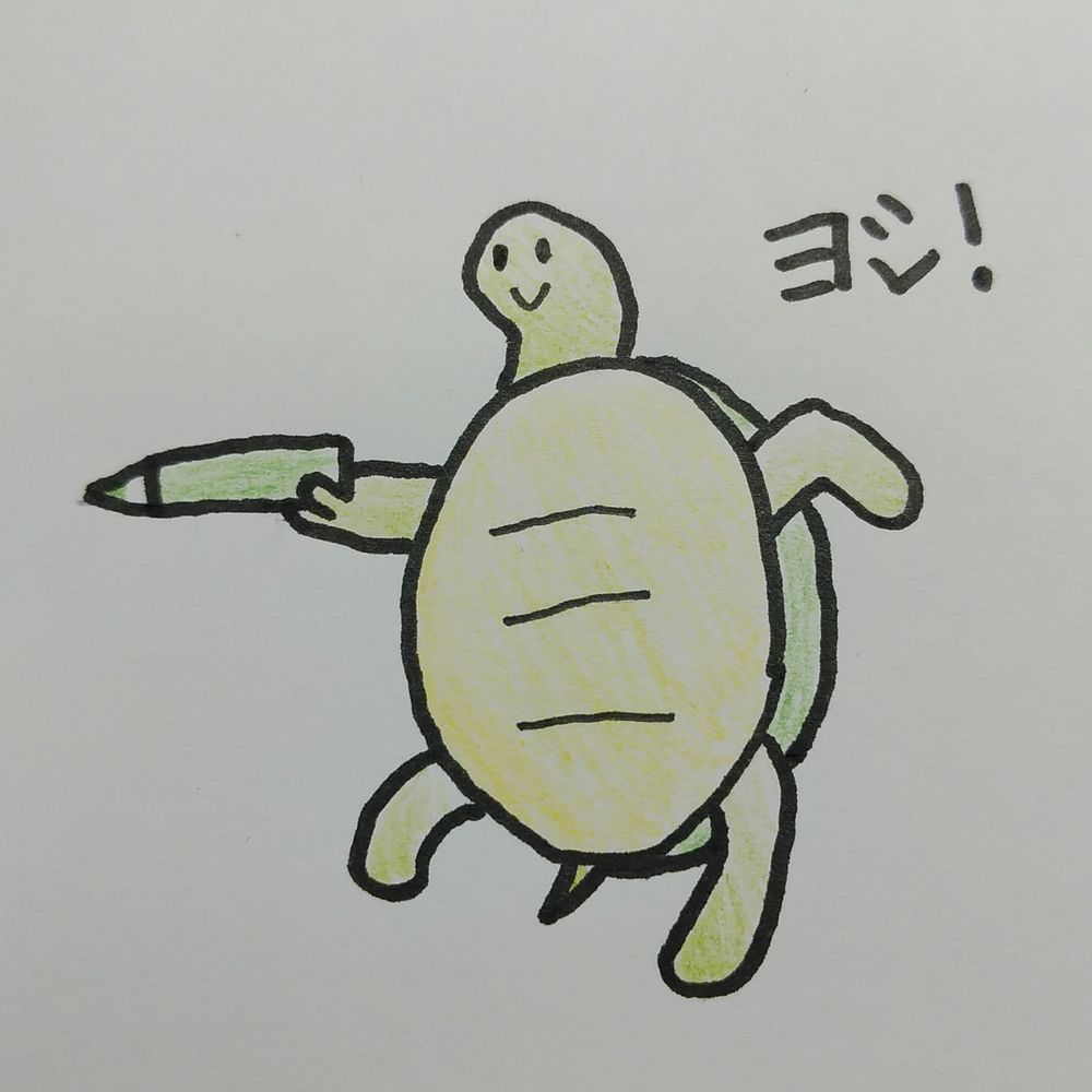 ｶﾒｶﾒｶﾒﾒ
