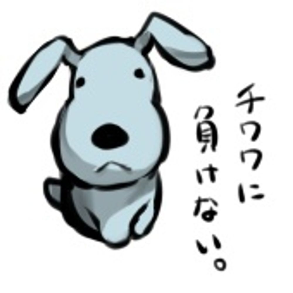甘栗にそ