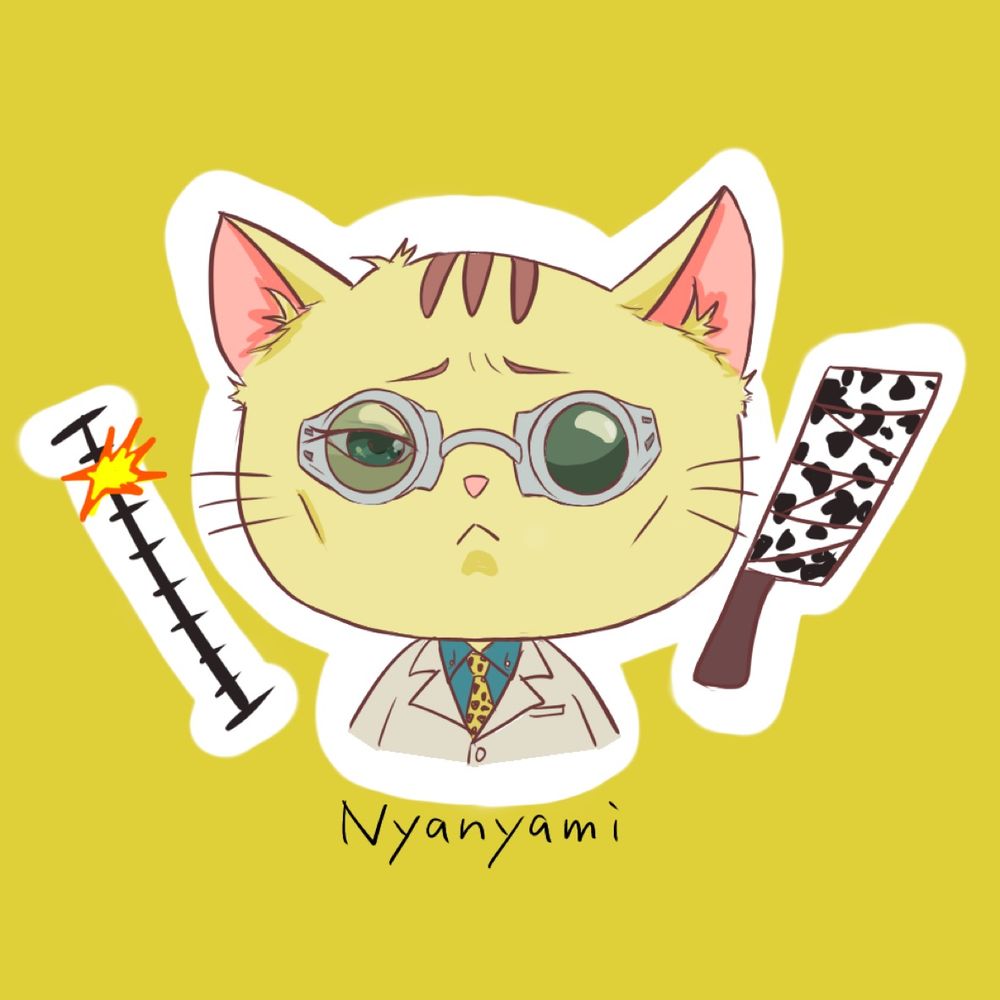 あまねこ