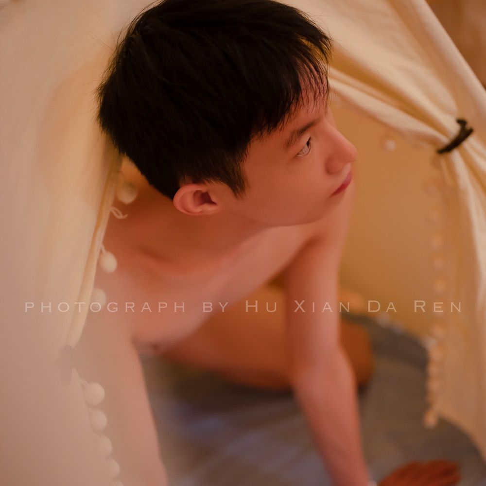 咻咻咻