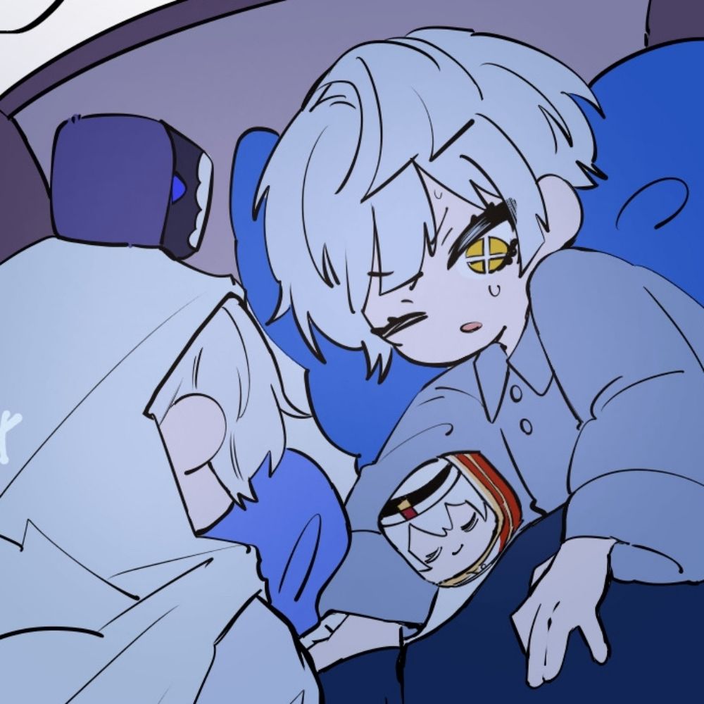 むい