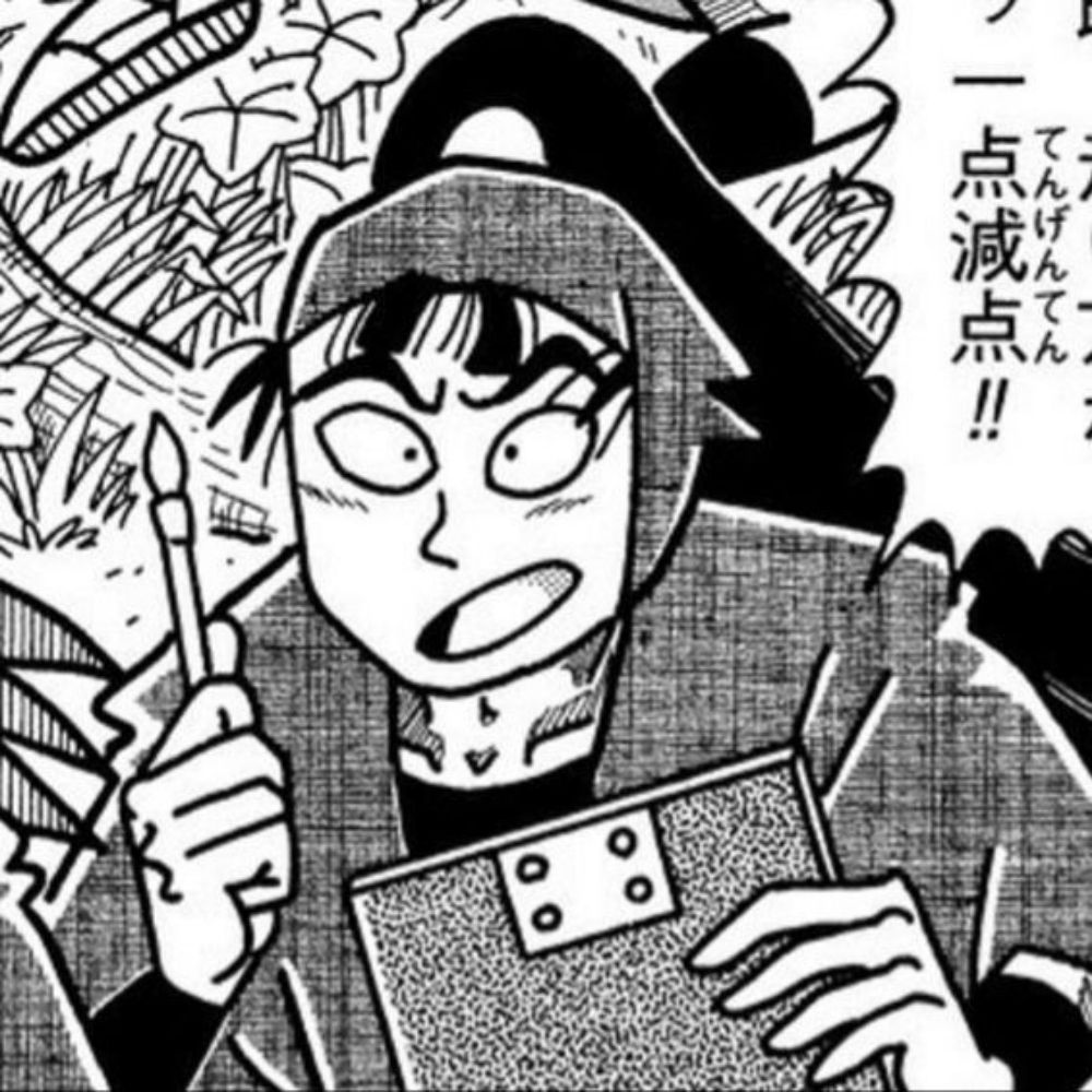 ぺこﾁ