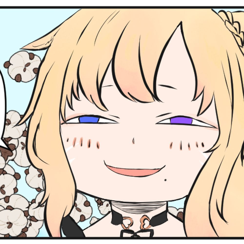미깍