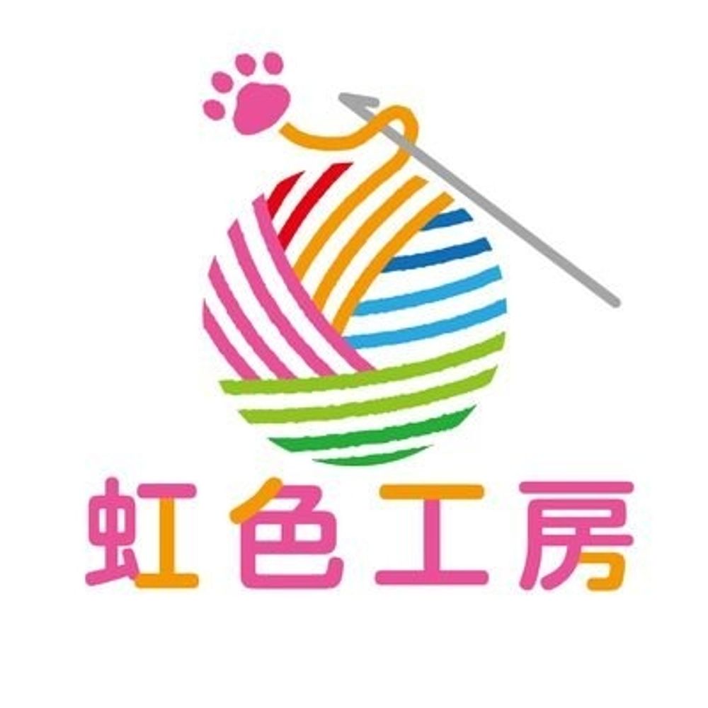 虹色工房