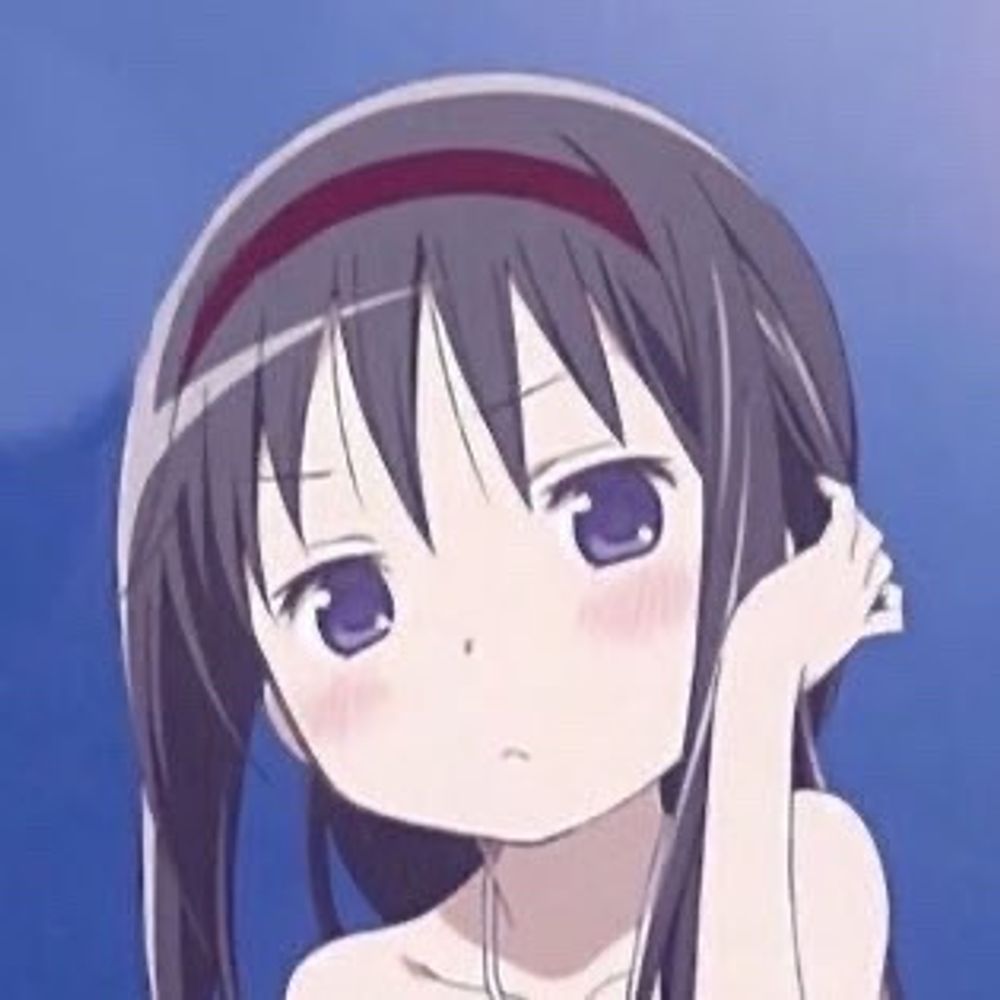 あたつ