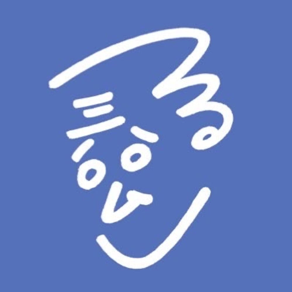 広瀬
