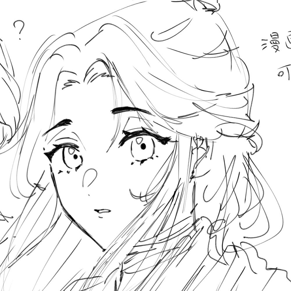 まるい