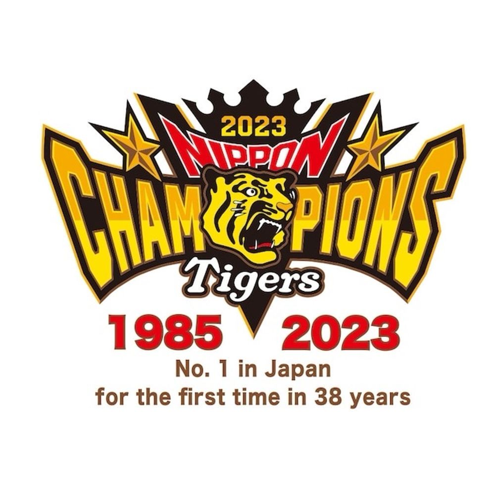 カイゼル・デ・エンペラーナ・ベルゼバブ4世