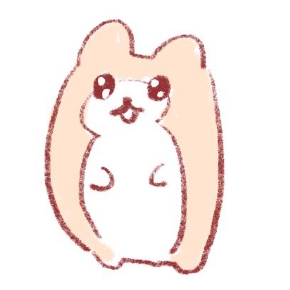 いぬ