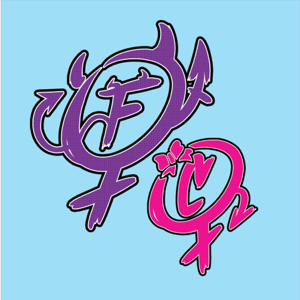 Fummunity