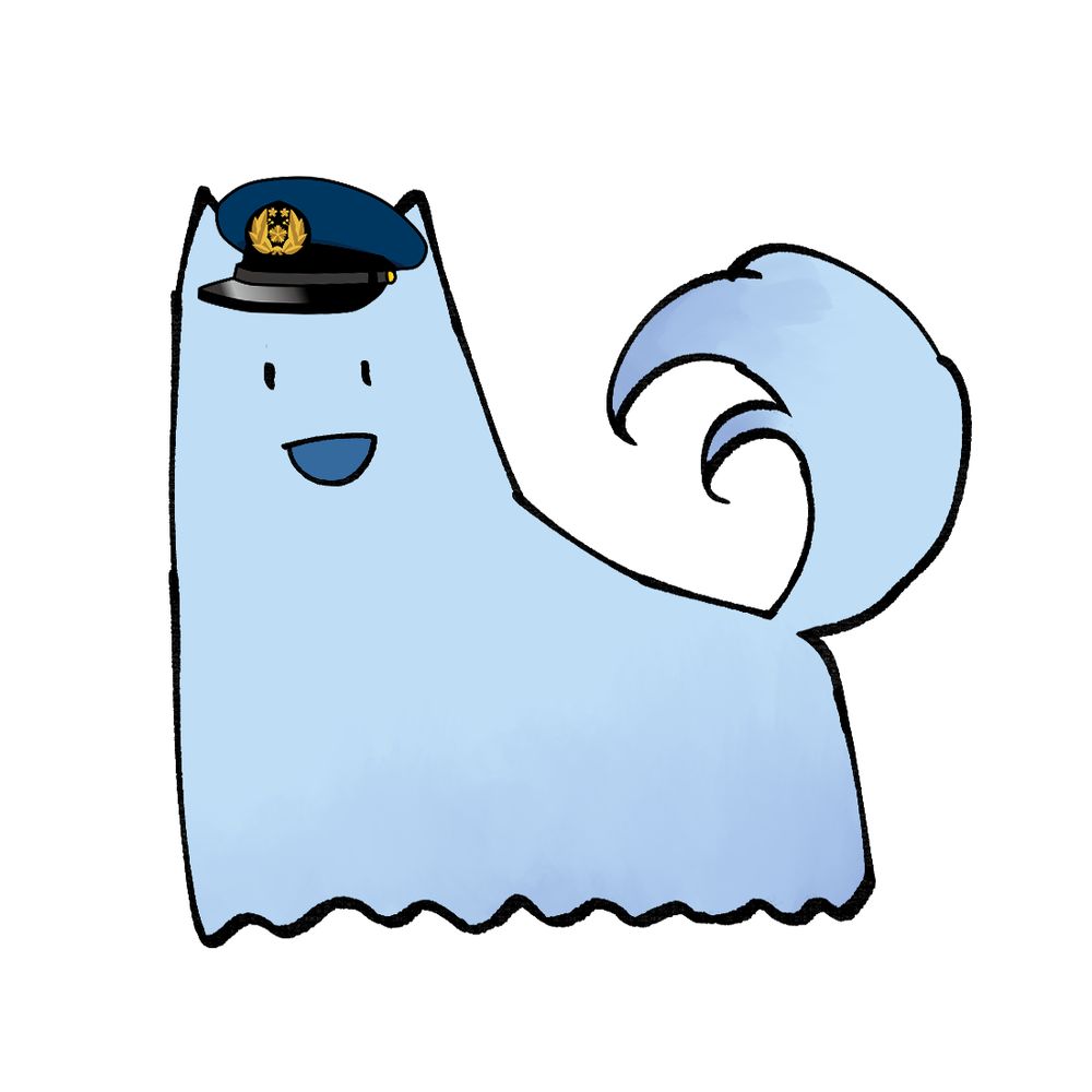 おなつ