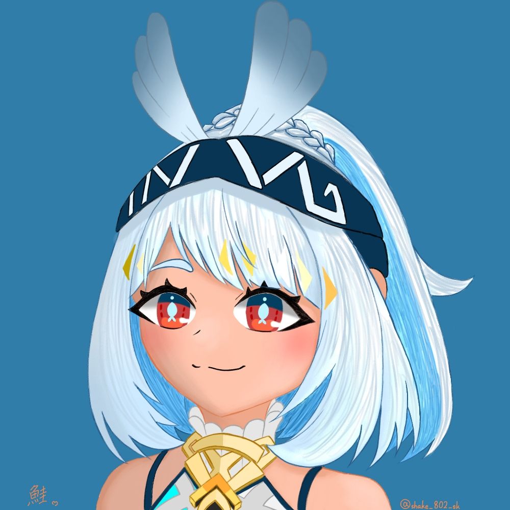 しゃけ