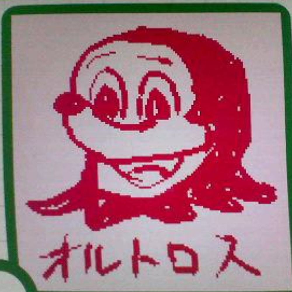 背骨商会