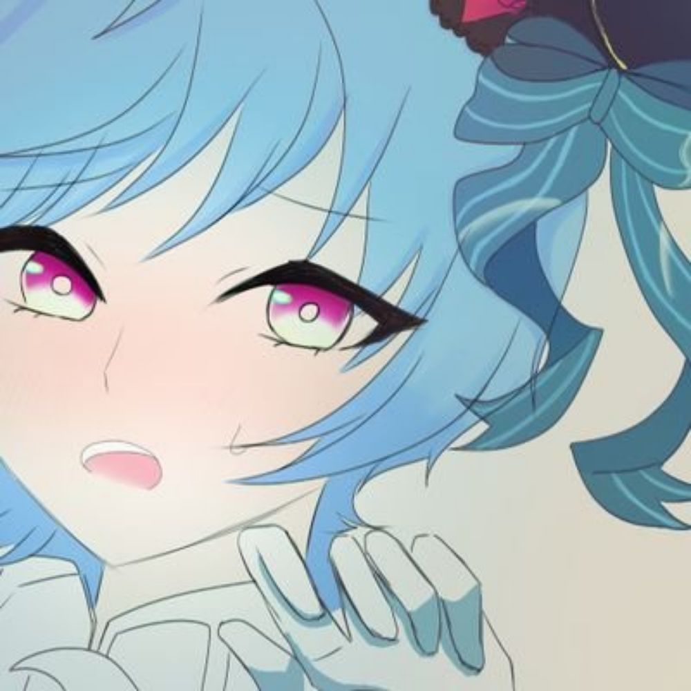 しう