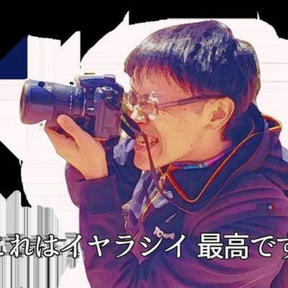 Naota Watanabe