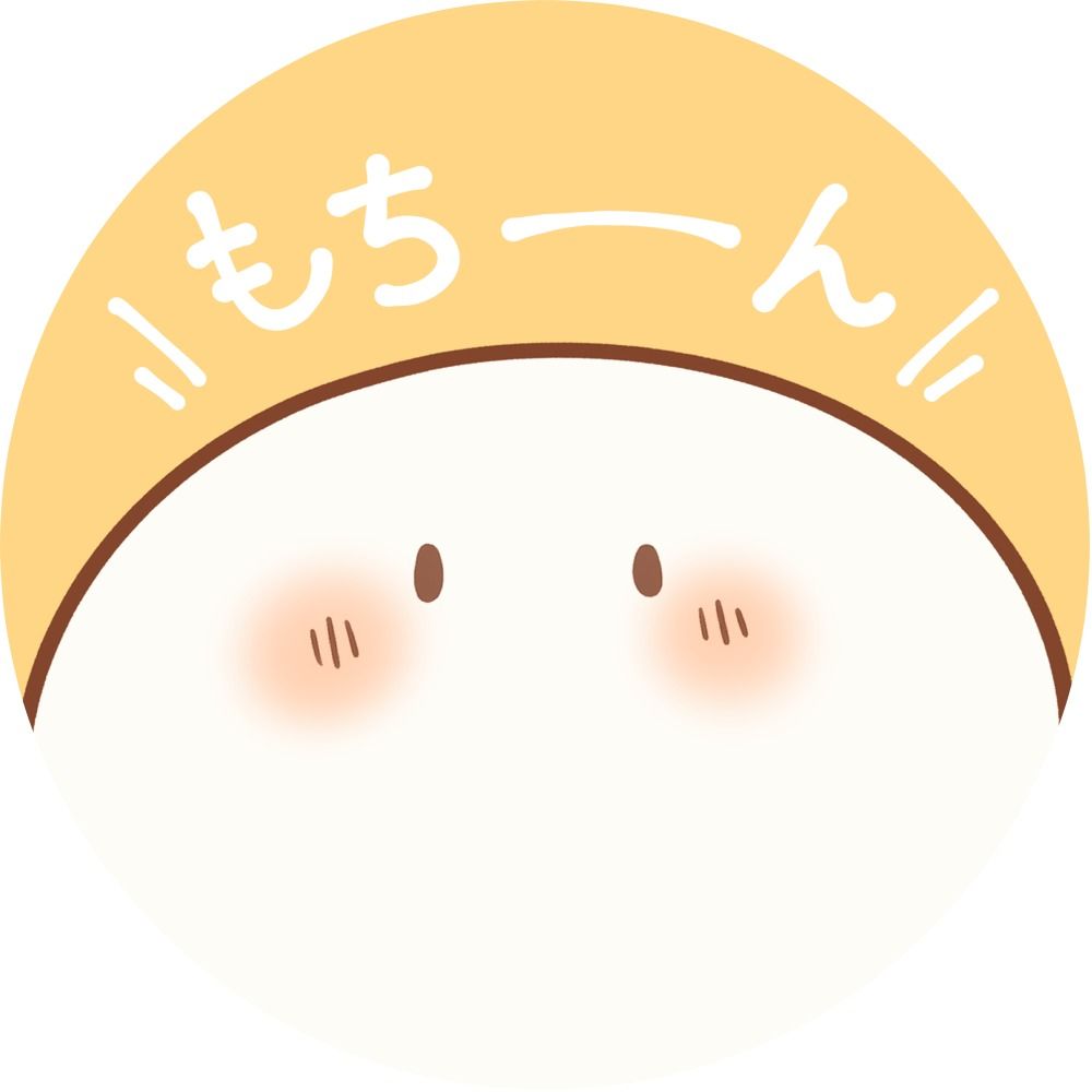 テオ餅