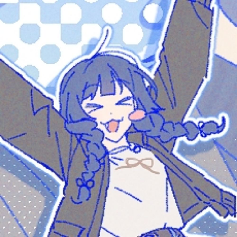 와