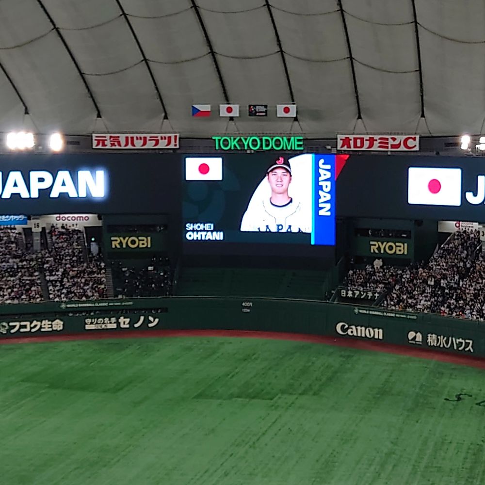 とらとー