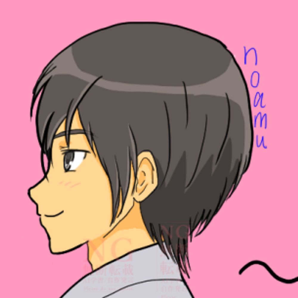 のあむ