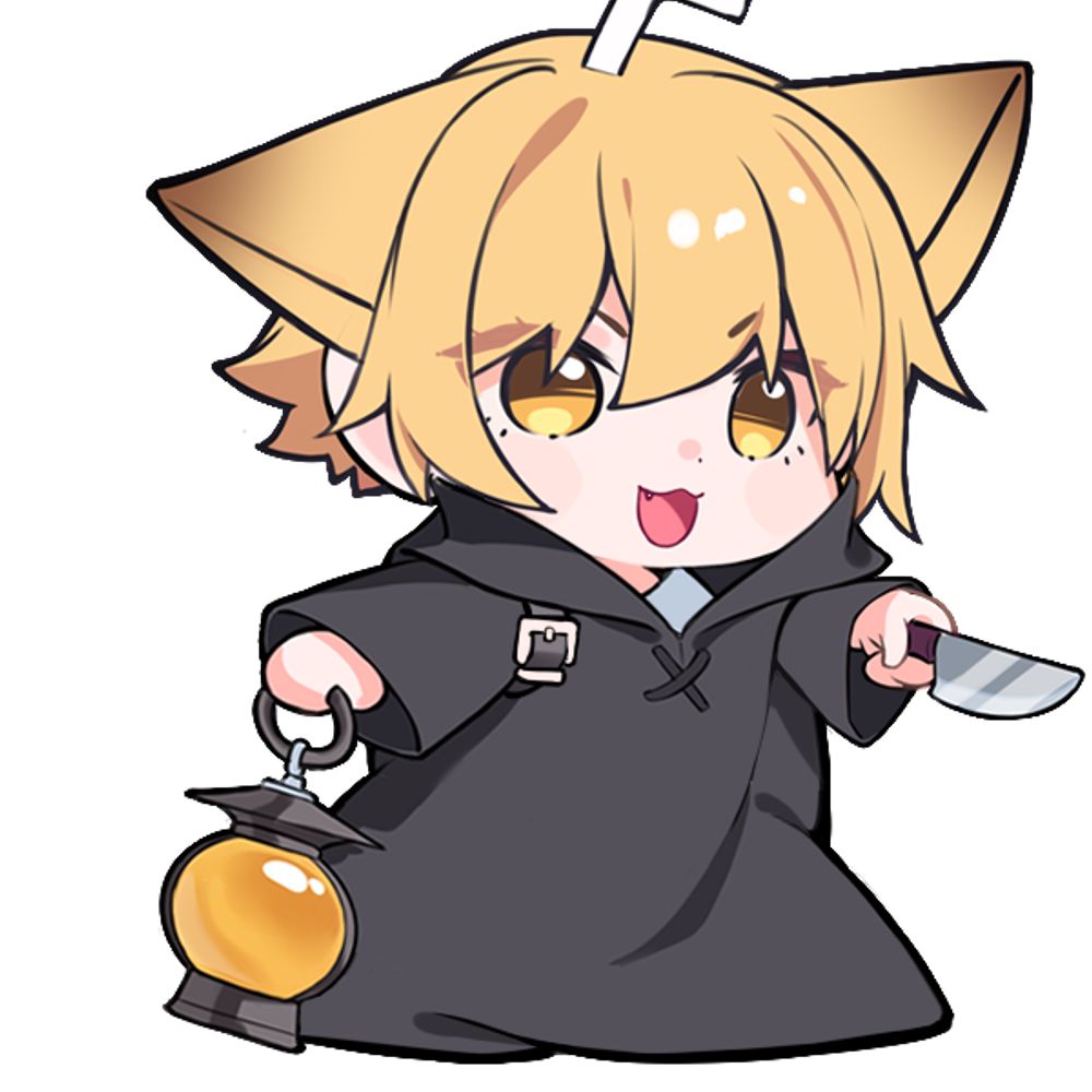 Guppy