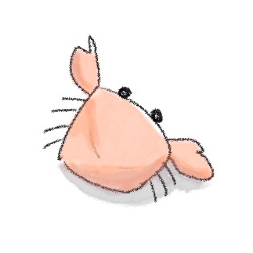 かに