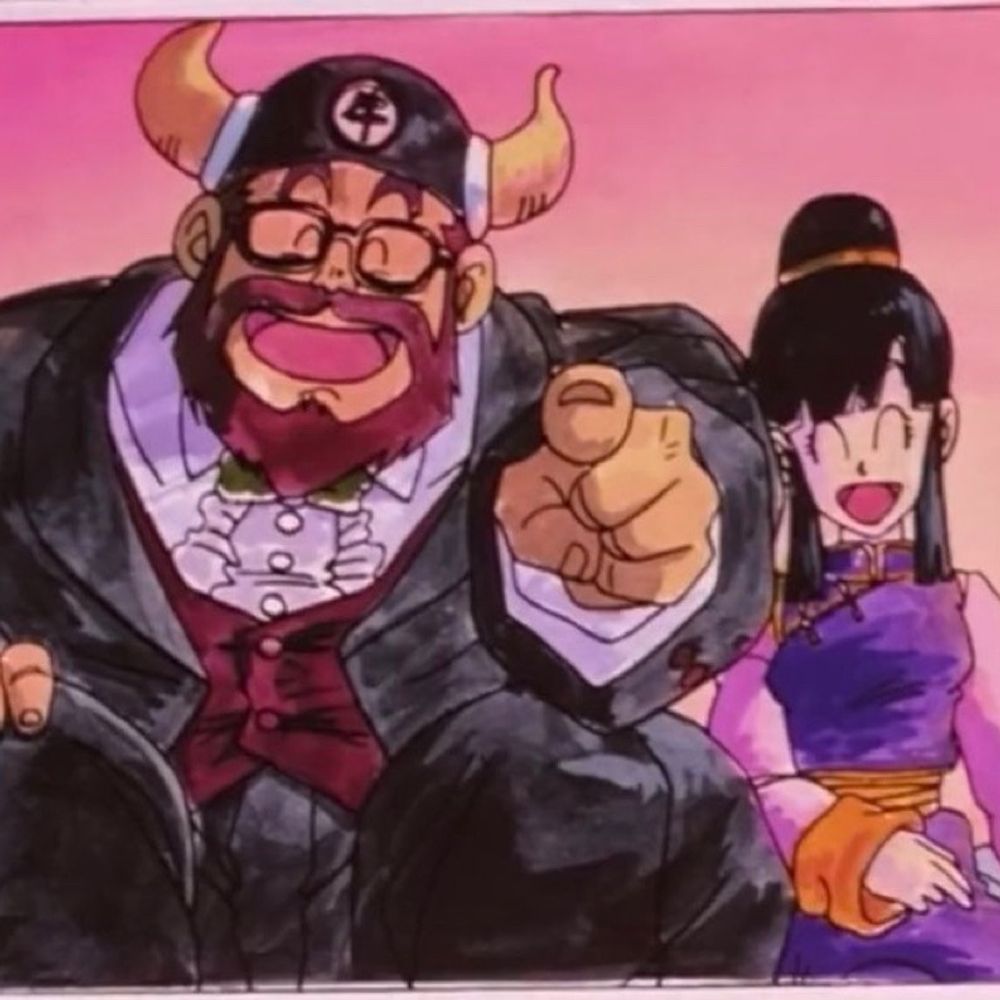 むめい