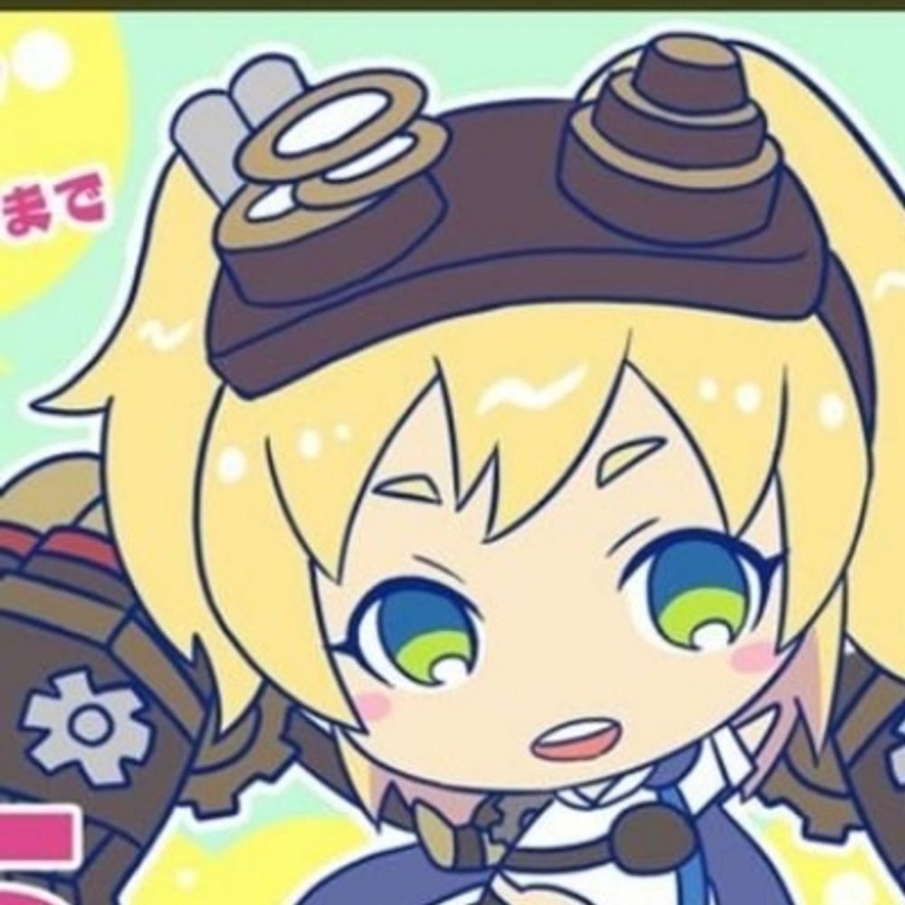 すらいだー