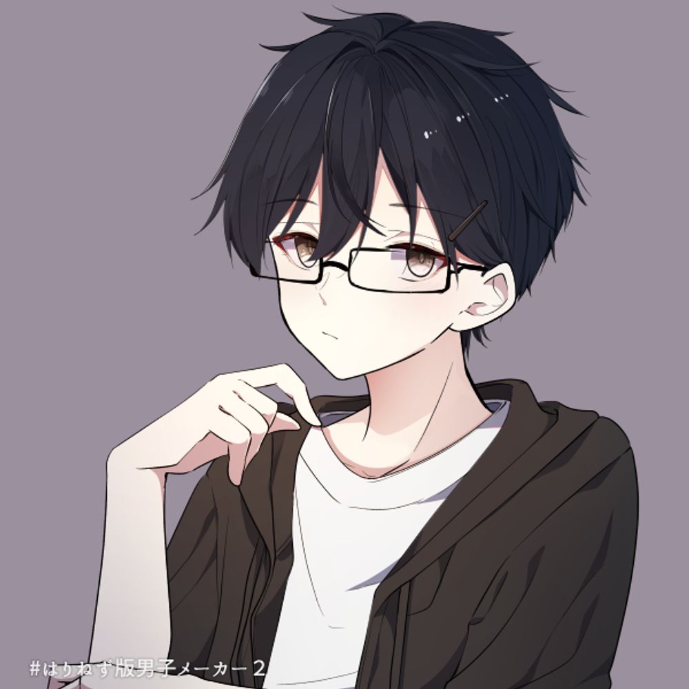 Uzunoshi
