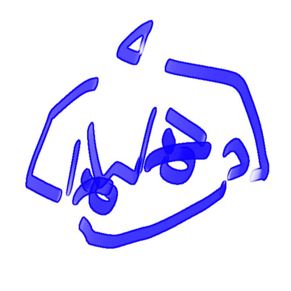 Aitsu