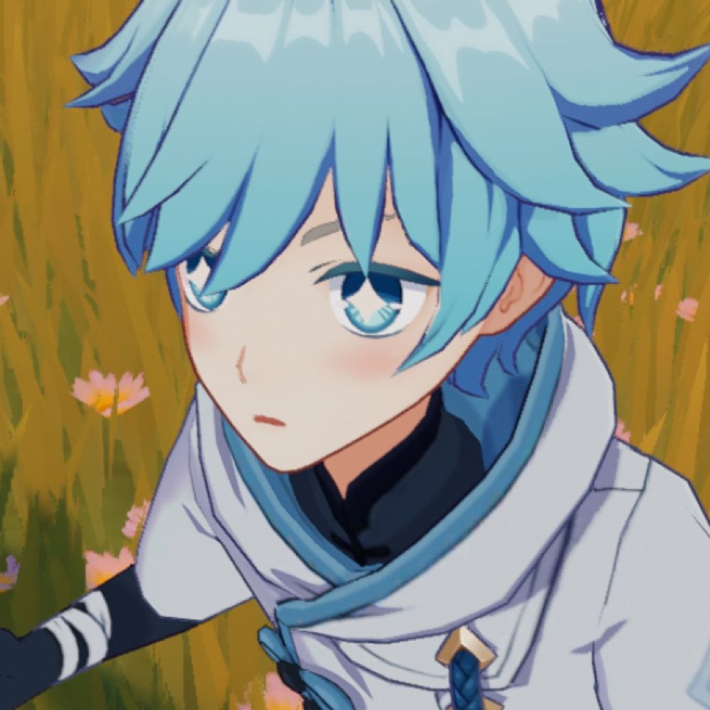 りる