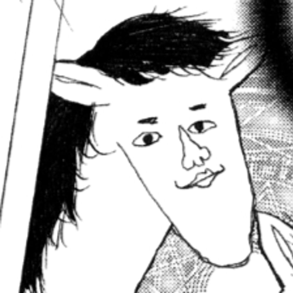 GREG