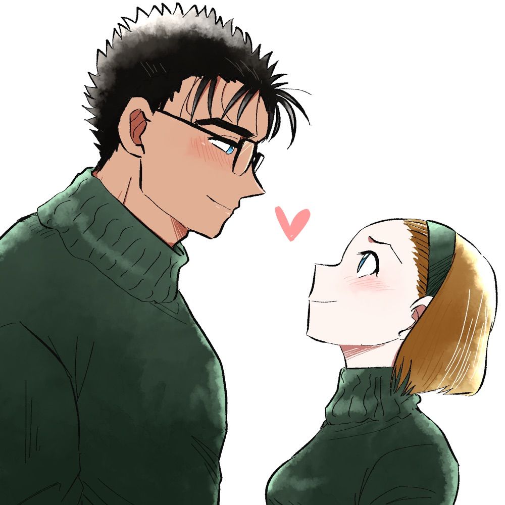 ねむ