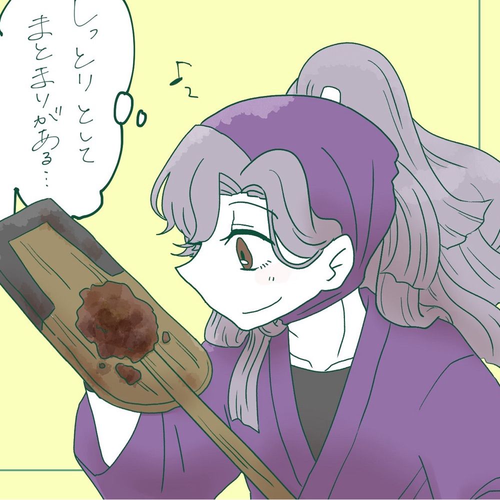 ちよちや