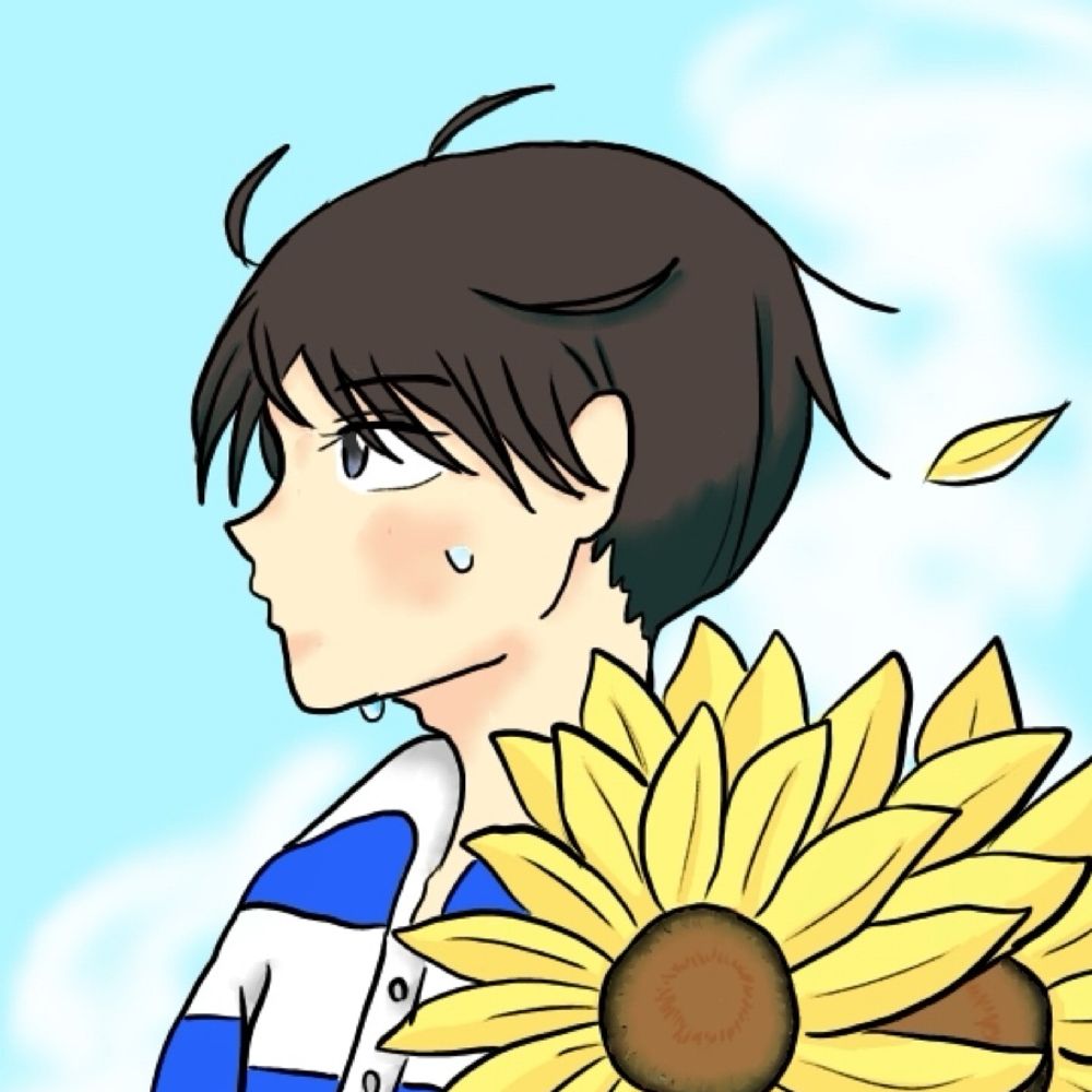 ごん
