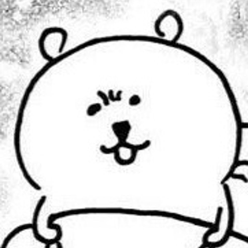 무강