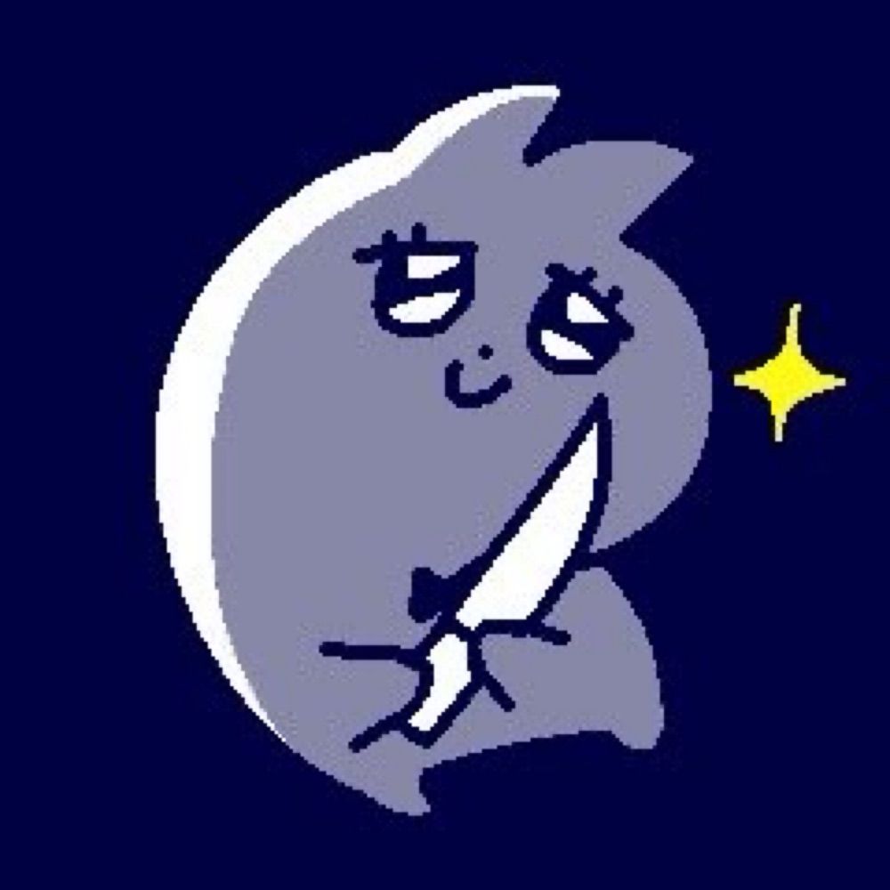 MIMIRIMM