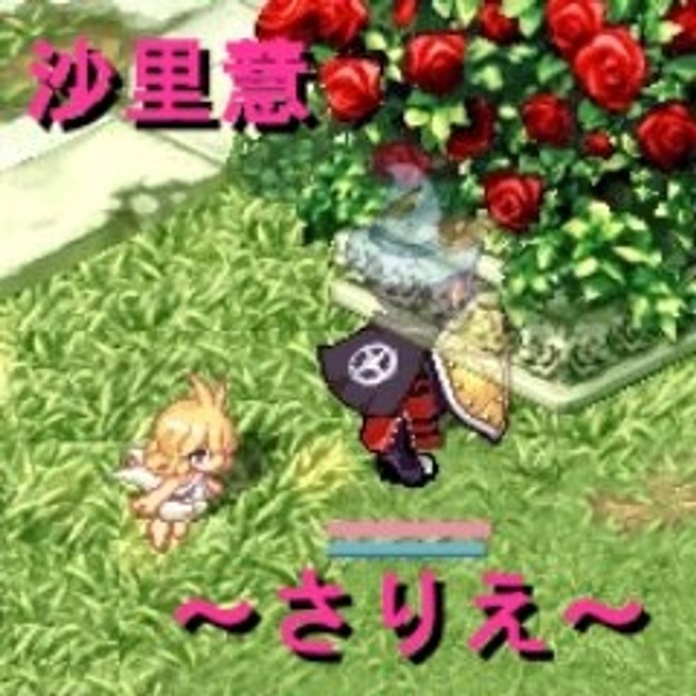 しぷみ〜